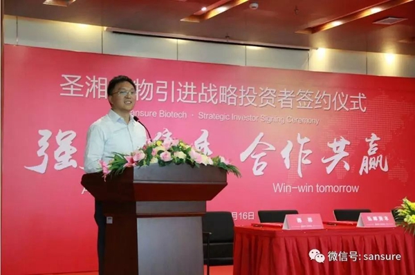 南宫·NG28(中国区)官方网站