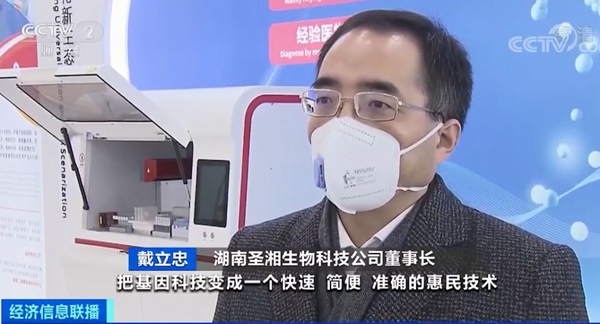 南宫·NG28(中国区)官方网站