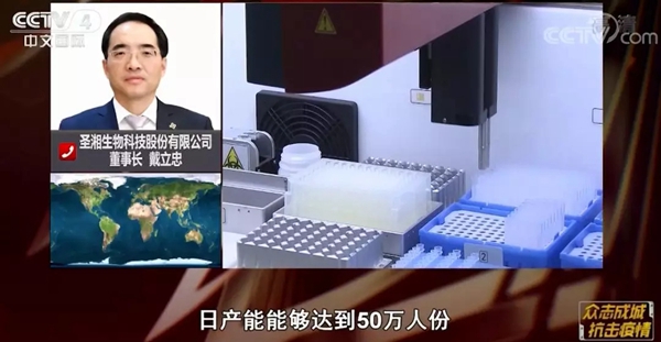 南宫·NG28(中国区)官方网站