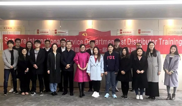 南宫·NG28(中国区)官方网站