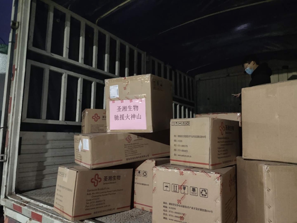 南宫·NG28(中国区)官方网站