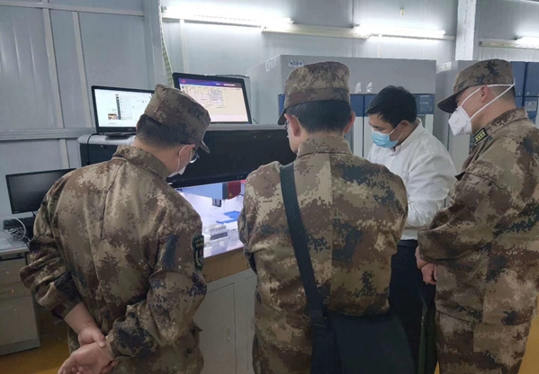 南宫·NG28(中国区)官方网站