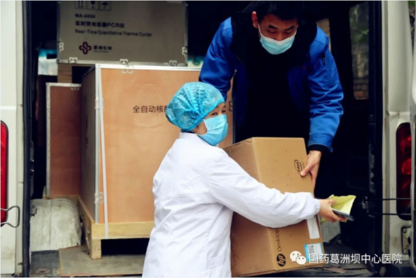 南宫·NG28(中国区)官方网站