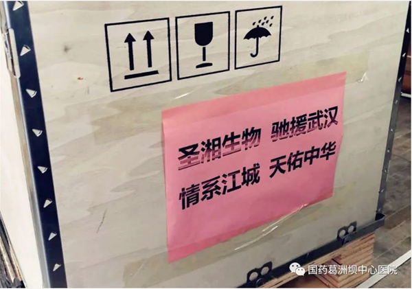 南宫·NG28(中国区)官方网站
