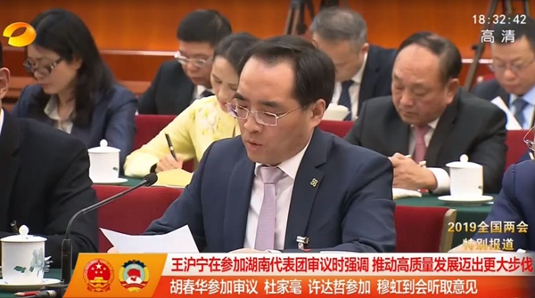 南宫·NG28(中国区)官方网站