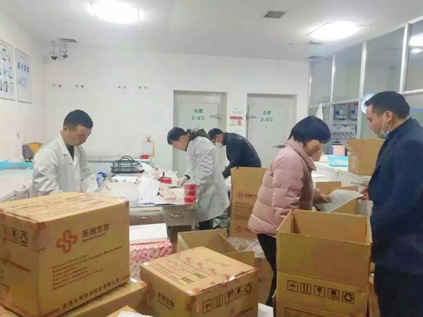 南宫·NG28(中国区)官方网站