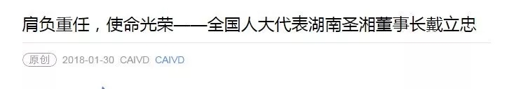 南宫NG28生物 （688289）— 生命科技普惠者