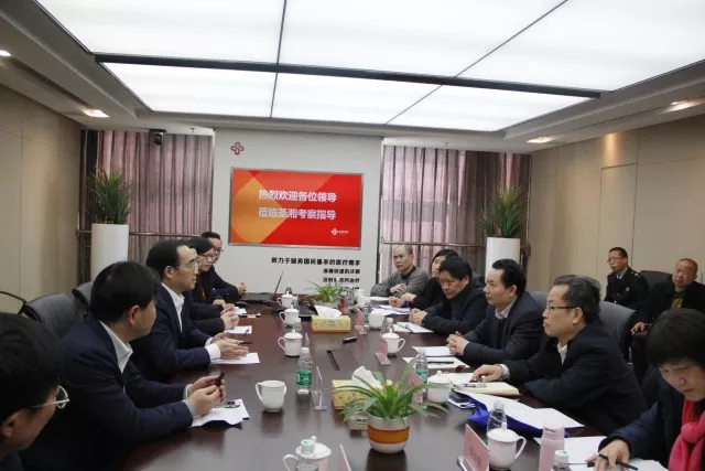 南宫·NG28(中国区)官方网站