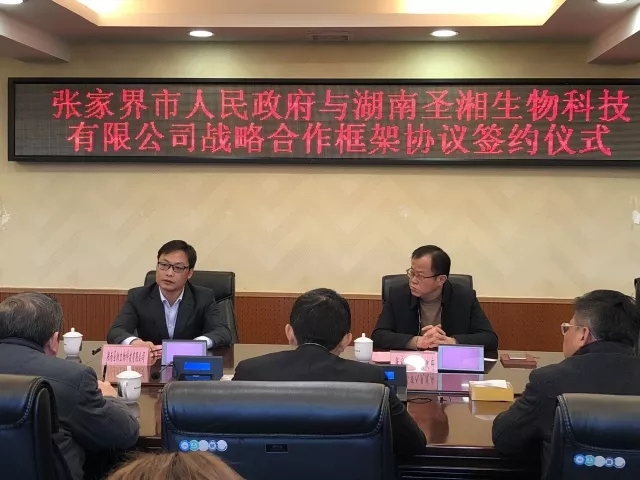 南宫·NG28(中国区)官方网站