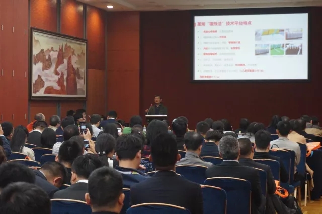 南宫·NG28(中国区)官方网站