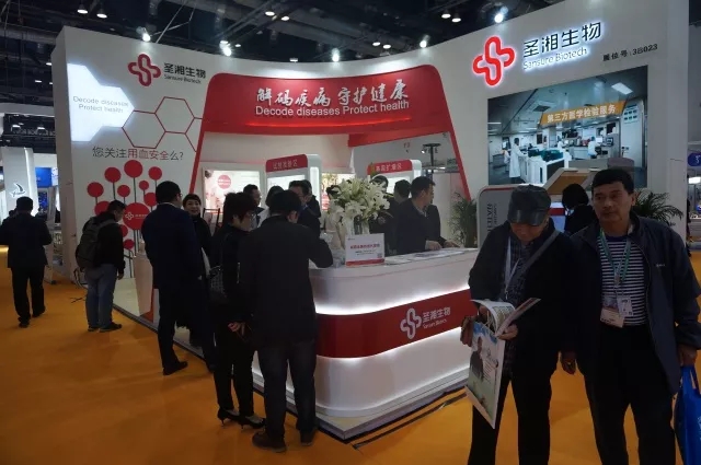 南宫·NG28(中国区)官方网站