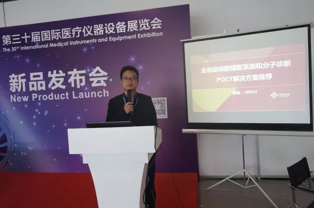南宫·NG28(中国区)官方网站