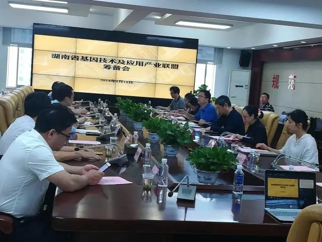南宫·NG28(中国区)官方网站