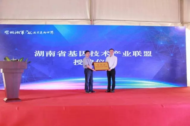 南宫·NG28(中国区)官方网站