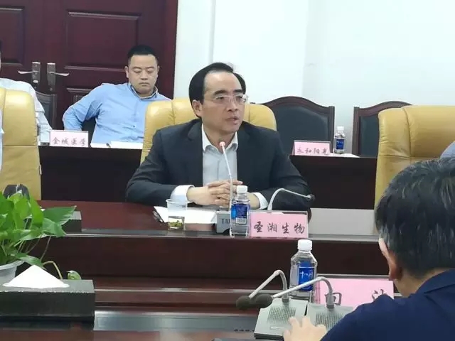 南宫·NG28(中国区)官方网站