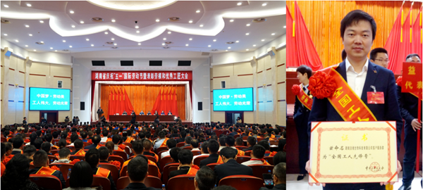 南宫·NG28(中国区)官方网站