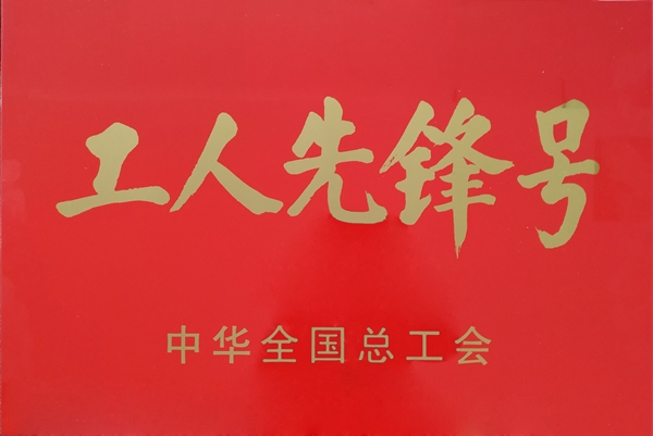 南宫·NG28(中国区)官方网站