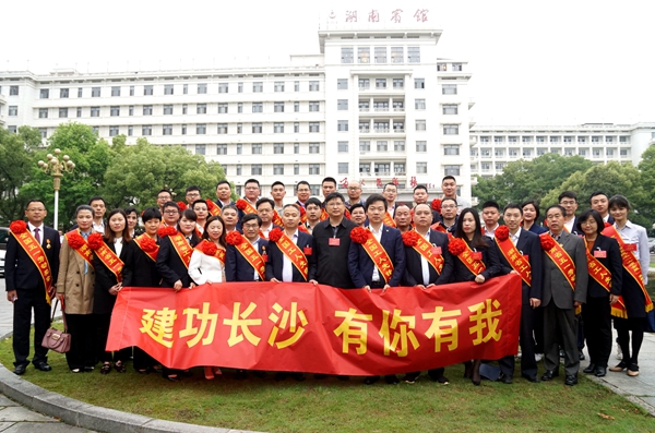 南宫·NG28(中国区)官方网站