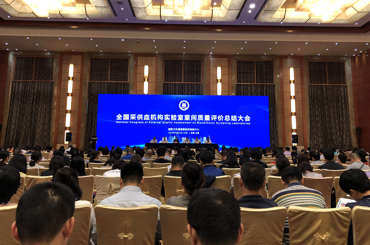 南宫·NG28(中国区)官方网站