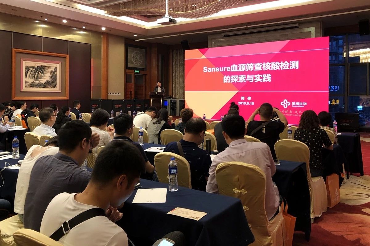 南宫·NG28(中国区)官方网站