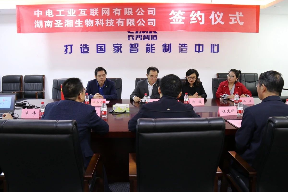 南宫·NG28(中国区)官方网站