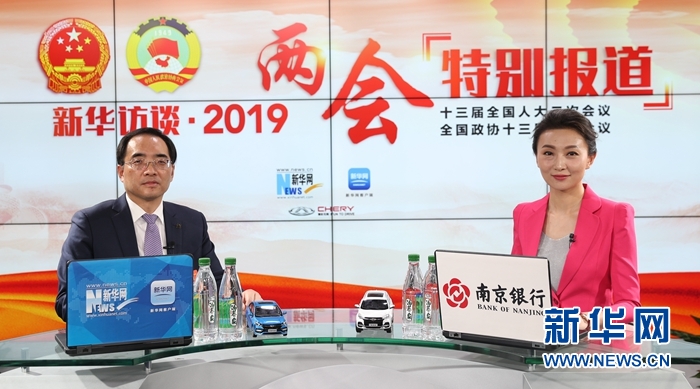 南宫·NG28(中国区)官方网站