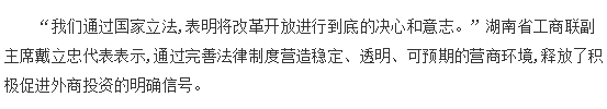 南宫·NG28(中国区)官方网站