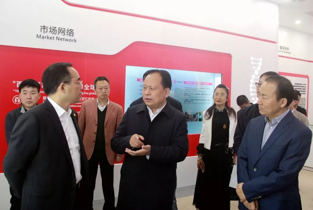南宫·NG28(中国区)官方网站