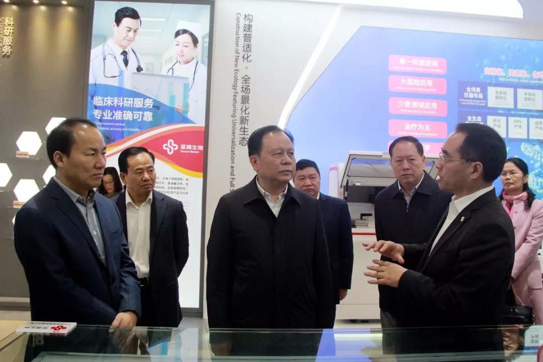 南宫·NG28(中国区)官方网站