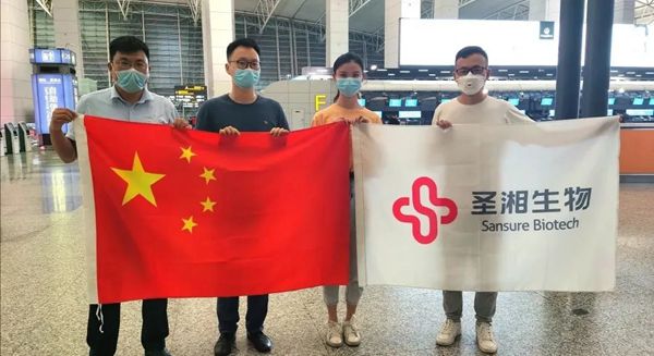 南宫·NG28(中国区)官方网站