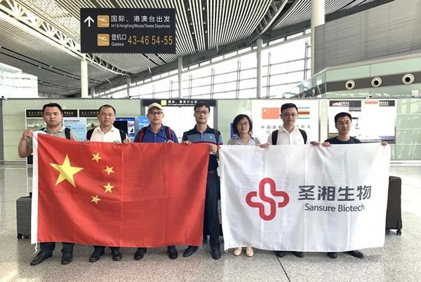 南宫·NG28(中国区)官方网站