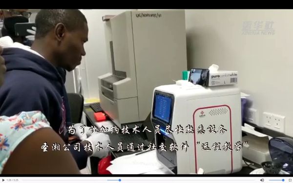 南宫·NG28(中国区)官方网站
