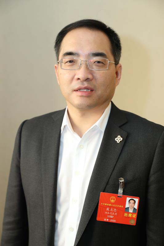 南宫·NG28(中国区)官方网站