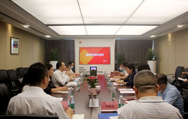 南宫·NG28(中国区)官方网站