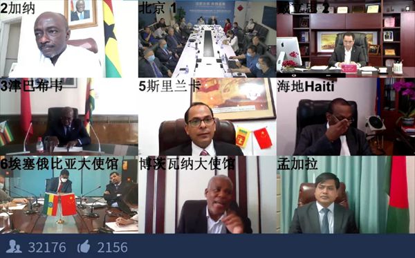 南宫·NG28(中国区)官方网站