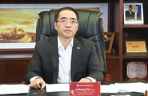 南宫·NG28(中国区)官方网站