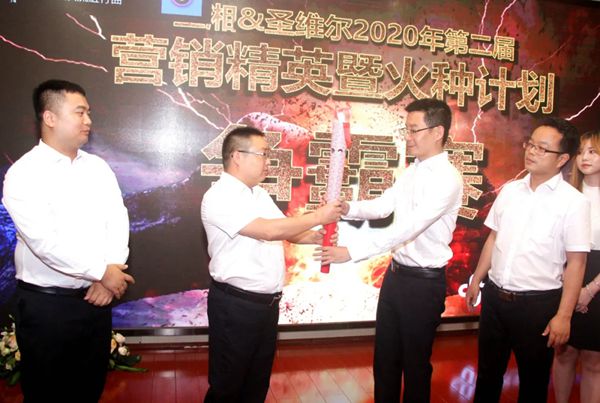 南宫·NG28(中国区)官方网站