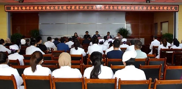 南宫·NG28(中国区)官方网站