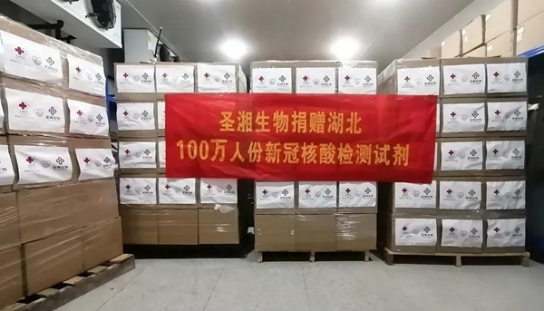 南宫·NG28(中国区)官方网站