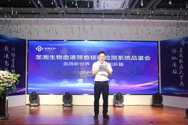 南宫·NG28(中国区)官方网站