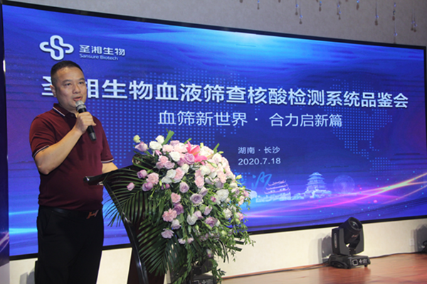 南宫·NG28(中国区)官方网站