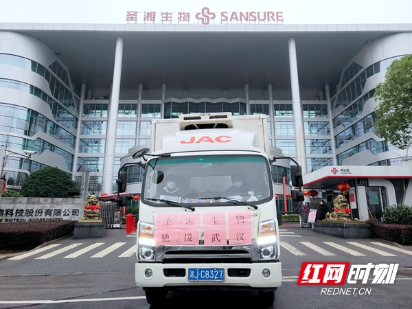 南宫·NG28(中国区)官方网站