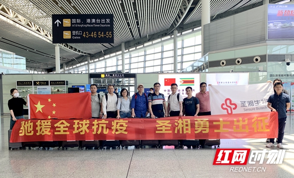 南宫·NG28(中国区)官方网站