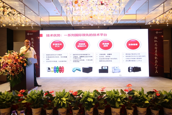南宫·NG28(中国区)官方网站