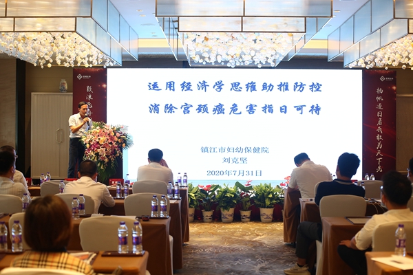 南宫·NG28(中国区)官方网站