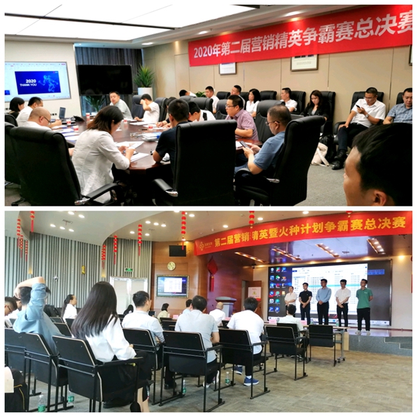 南宫·NG28(中国区)官方网站