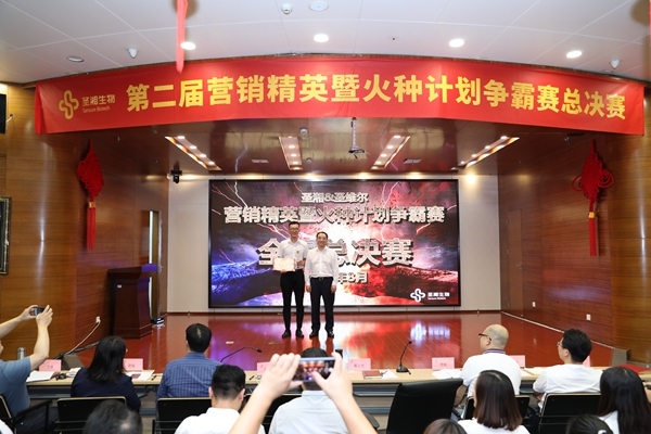 南宫·NG28(中国区)官方网站