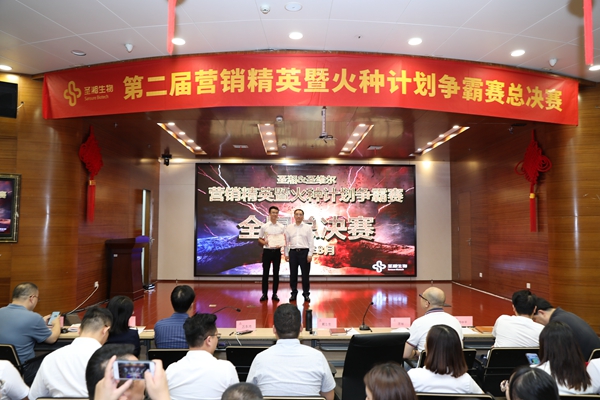 南宫·NG28(中国区)官方网站