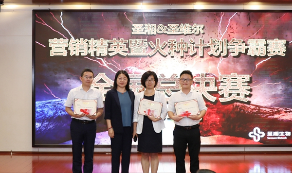 南宫·NG28(中国区)官方网站