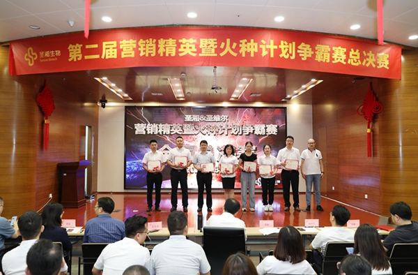 南宫·NG28(中国区)官方网站